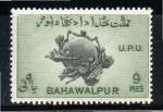 Stamps Pakistan -  7  BAHAWALPUR  U.P.U.