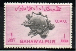 Stamps : Asia : Pakistan :  9  BAHAWALPUR  U.P.U.