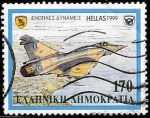 Stamps Greece -  Grecia