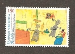 Stamps Greece -  CAMBIADO DM