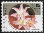 Sellos de Africa - Marruecos -  Flores - Amaryllis belladonna
