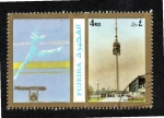 Stamps United Arab Emirates -  12  FUJEIRA  Samin Ghantous