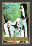 Stamps United Arab Emirates -  92  FUJEIRA