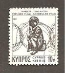 Stamps : Asia : Cyprus :  CAMBIADO DM