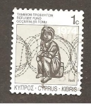 Stamps : Asia : Cyprus :  CAMBIADO DM