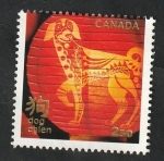 Stamps Canada -  3451 - Año lunar chino, Perro