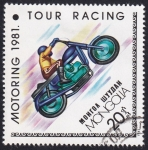 Stamps Mongolia -  Motos 1981