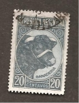 Stamps Argentina -  CAMBIADO DM