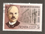 Stamps Russia -  INTERCAMBIO