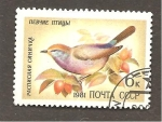 Stamps Russia -  CAMBIADO MB