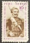 Stamps : America : Peru :  Ramon Castilla