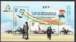 Sellos de Asia - India -  aviación
