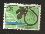 Stamps : Asia : Turkey :  CAMBIADO CR
