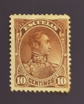 Stamps Peru -  Escuelas