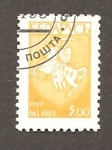Stamps : Europe : Belarus :  INTERCAMBIO