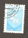 Stamps Belarus -  INTERCAMBIO