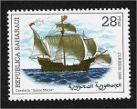 Stamps : Africa : Morocco :  Carabela "Santa María"