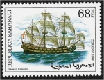 Stamps Morocco -  Galeón Español