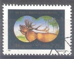Stamps : Europe : Hungary :  caza