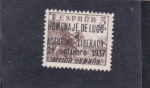 Stamps Spain -  EL CID-Homenaje de Lugo         (45)