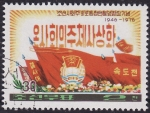 Stamps North Korea -  Sello Patriótico