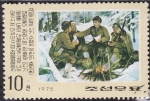 Stamps North Korea -  Historia de la Revolucion de Kim IL Sung