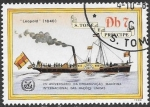 Stamps So Tom and Prncipe -  barcos