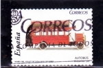 Stamps Spain -  museu deñ joguet de Catalunya-Figueras(45)