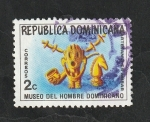 Stamps Dominican Republic -  737 - Museo del hombre dominicano, Artesanía en ámbar, figuras