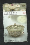 Sellos de Asia - Taiw�n -  3751 - Recipiente de jade