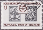 Stamps : Asia : Mongolia :  Exposición " Philaserdica 79 "