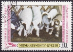 Stamps Asia - Mongolia -  Ganaderia