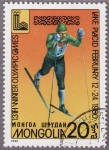Stamps Mongolia -  Olimpiadas de Invierno-Lake placid1