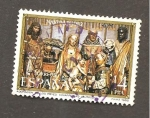 Stamps Spain -  INTERCAMBIO