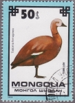 Stamps Mongolia -  Proteccion de las aves