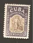 Stamps Cuba -  CAMBIADO CR