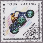 Stamps : Asia : Mongolia :  Motociclismo