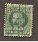 Sellos de America - Cuba -  INTERCAMBIO