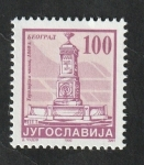 Stamps Yugoslavia -  2434 A - Fuente de Belgrado
