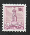 Sellos de Europa - Yugoslavia -  2434 A - Fuente de Belgrado