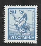 Stamps Yugoslavia -  2444 - Adorno de la fuente de Belgrado