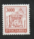 Stamps : Europe : Yugoslavia :  2475 - Fuente de Studenica