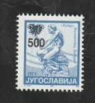 Stamps : Europe : Yugoslavia :  2486 - Adorno de la Fuente de Belgrado