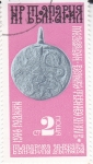 Stamps Bulgaria -  moneda
