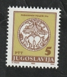 Stamps : Europe : Yugoslavia :  2434 - Escultura