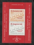 Stamps Yugoslavia -  20 H.B. - 12º Congreso del Partido comunista yugoslavo