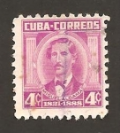 Stamps Cuba -  INTERCAMBIO