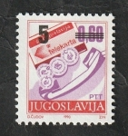 Stamps : Europe : Yugoslavia :  2382 - Teléfono