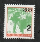 Stamps : Europe : Yugoslavia :  2418 - Cartero