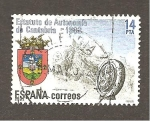 Sellos de Europa - Espaa -  INTERCAMBIO